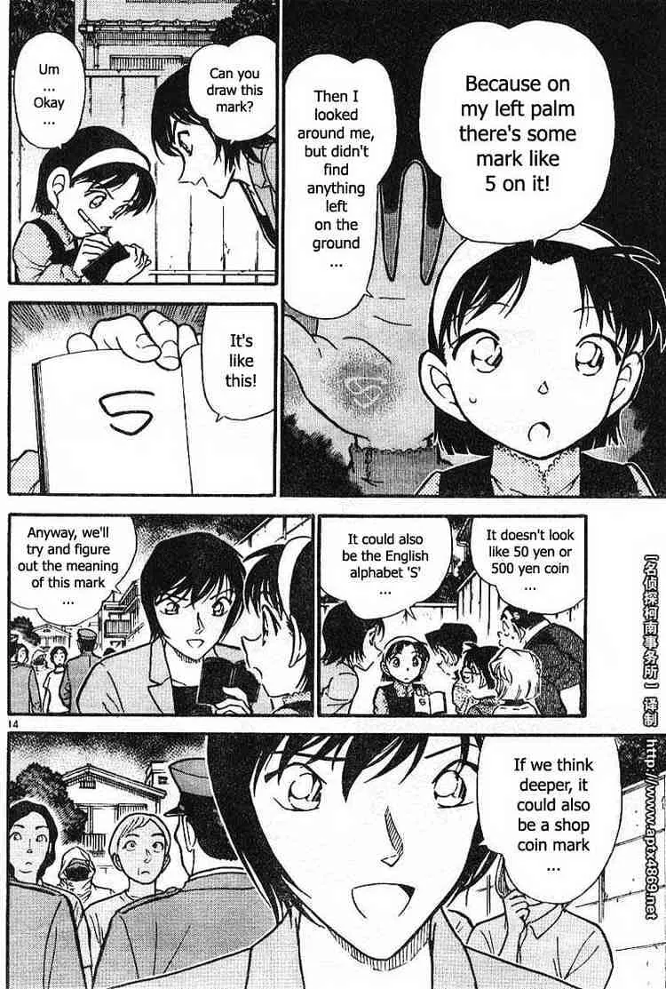 Detective Conan Mangakakalot X Chapter 435 Page 14