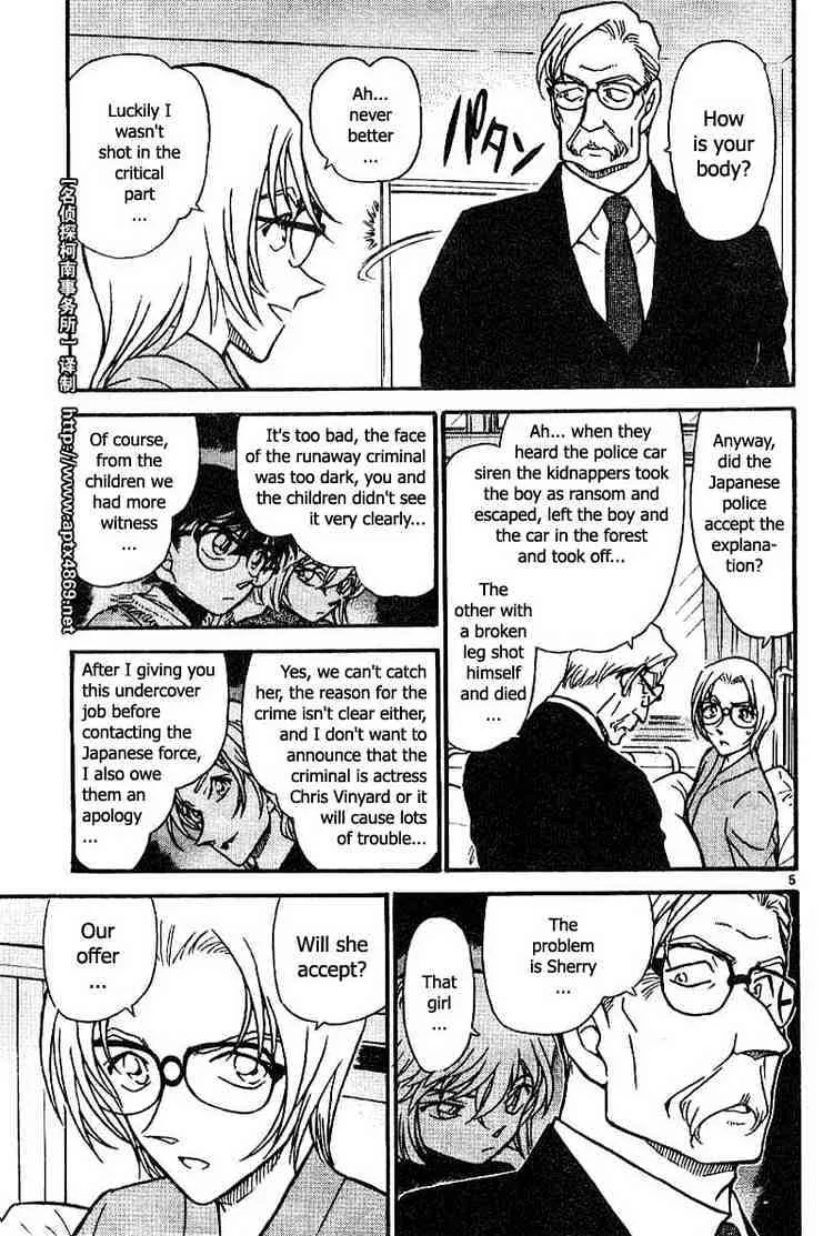 Detective Conan Mangakakalot X Chapter 435 Page 5