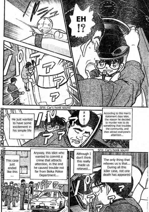 Detective Conan Mangakakalot X Chapter 437 Page 12