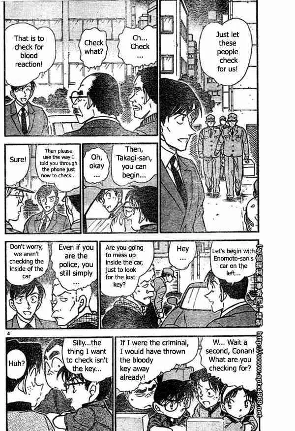 Detective Conan Mangakakalot X Chapter 437 Page 4