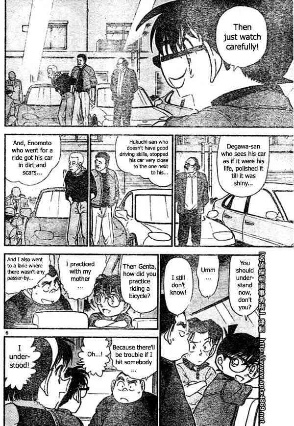 Detective Conan Mangakakalot X Chapter 437 Page 6