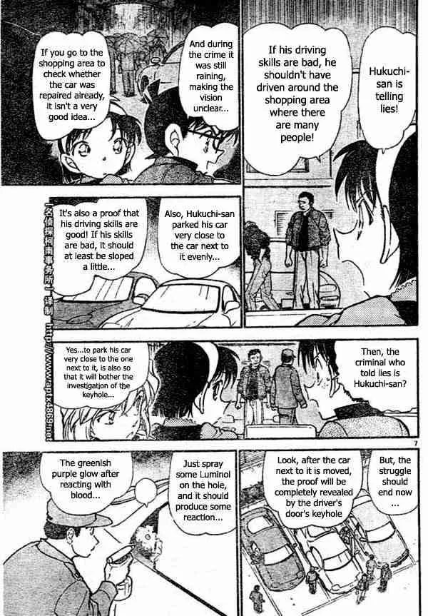 Detective Conan Mangakakalot X Chapter 437 Page 7