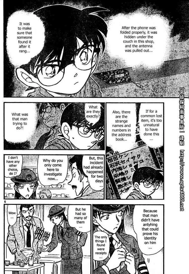 Detective Conan Mangakakalot X Chapter 439 Page 6