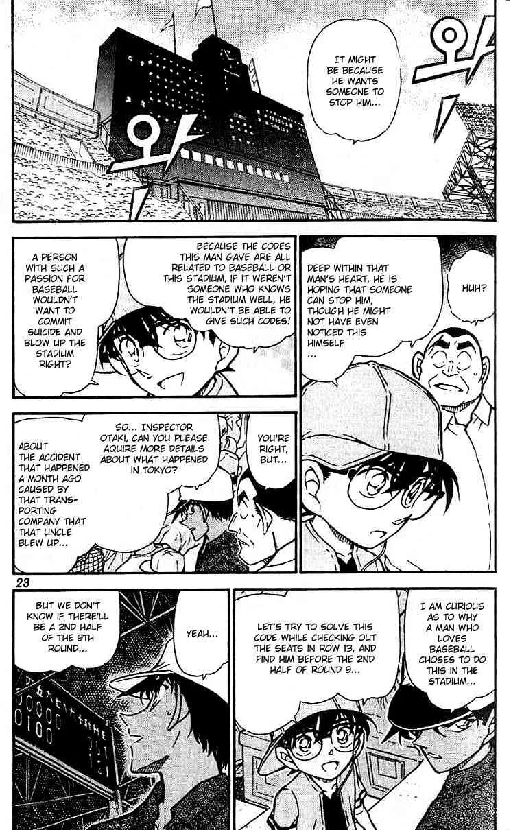 Detective Conan Mangakakalot X Chapter 448 Page 3