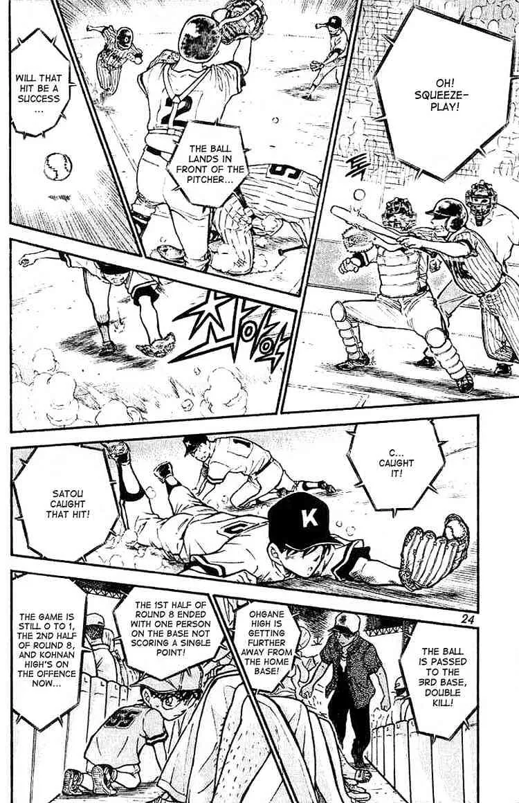 Detective Conan Mangakakalot X Chapter 448 Page 4