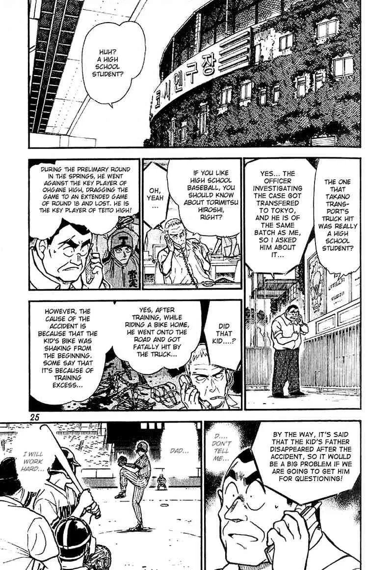 Detective Conan Mangakakalot X Chapter 448 Page 5