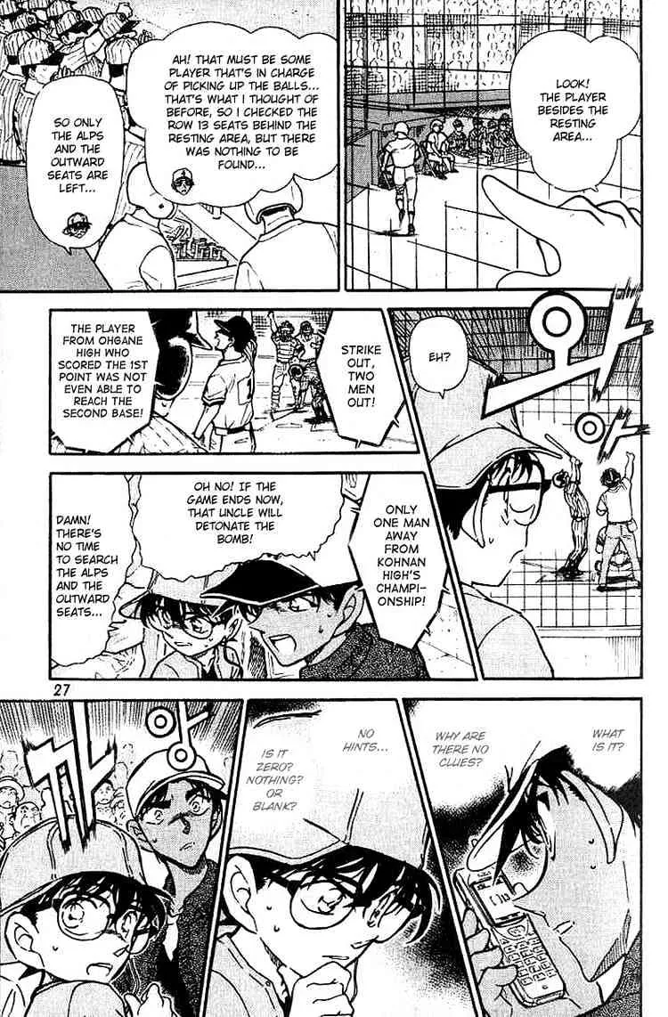 Detective Conan Mangakakalot X Chapter 448 Page 7