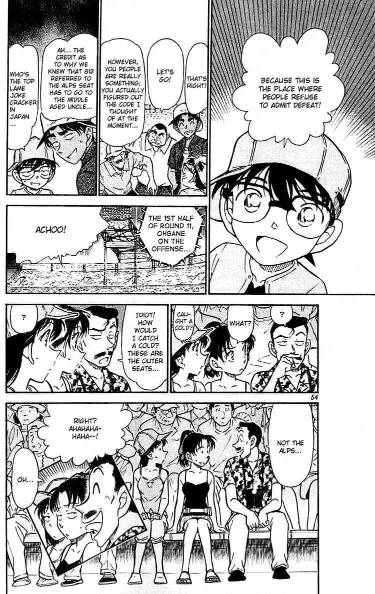 Detective Conan Mangakakalot X Chapter 449 Page 18