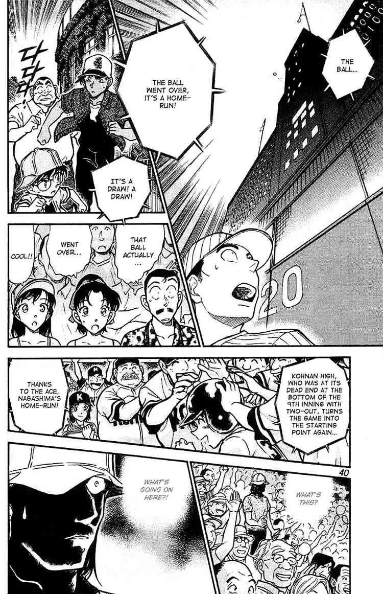 Detective Conan Mangakakalot X Chapter 449 Page 4