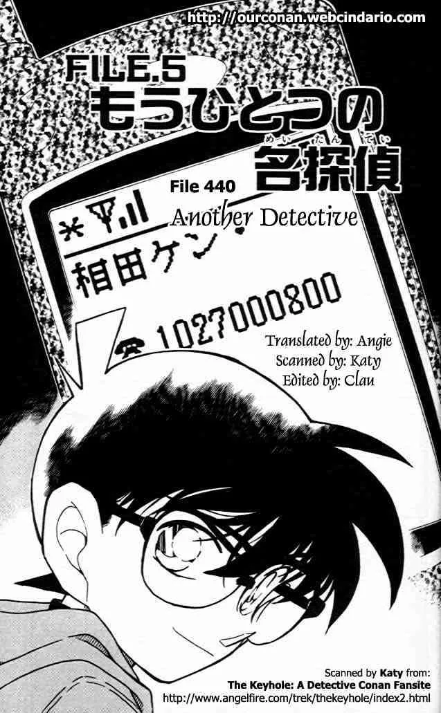 Detective Conan Mangakakalot X Chapter 440 Page 1