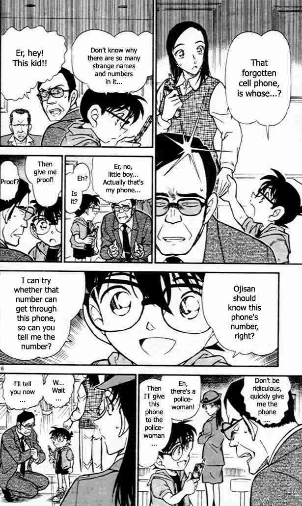 Detective Conan Mangakakalot X Chapter 440 Page 16