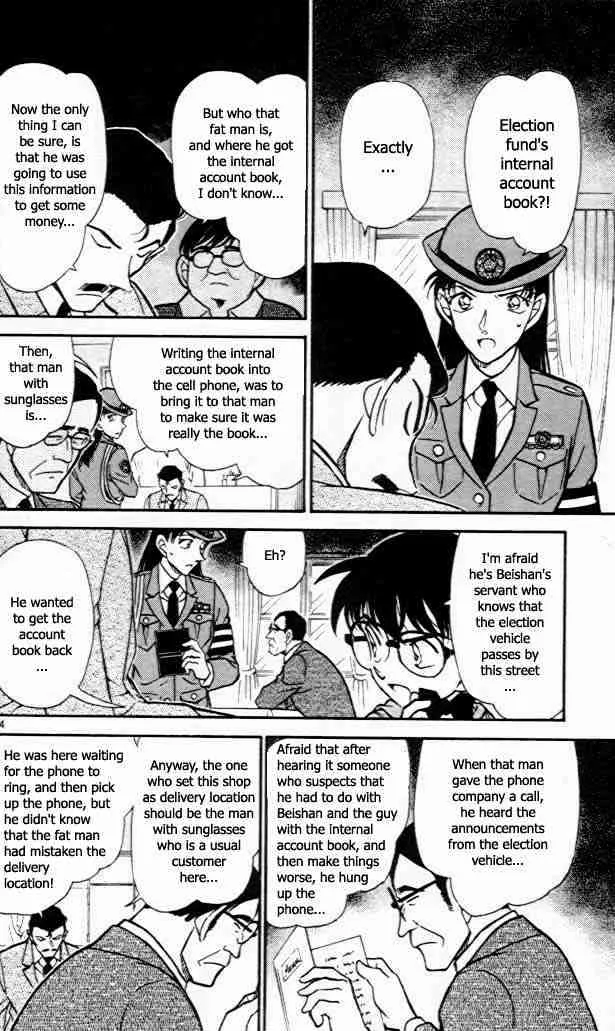 Detective Conan Mangakakalot X Chapter 440 Page 14