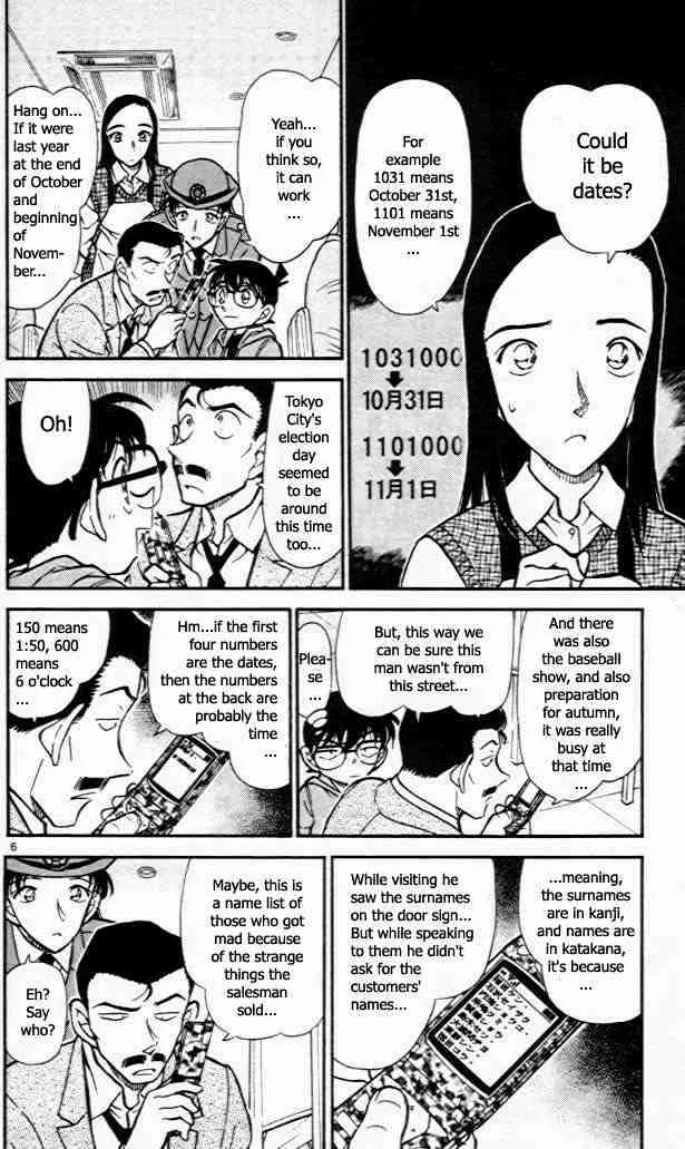 Detective Conan Mangakakalot X Chapter 440 Page 6