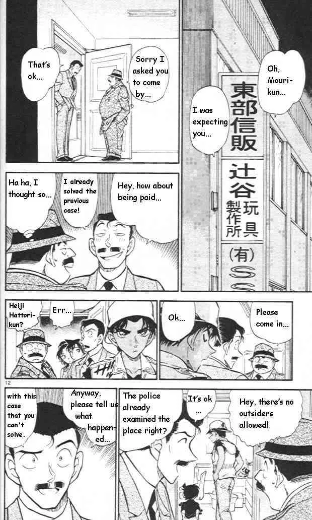 Detective Conan Mangakakalot X Chapter 441 Page 12