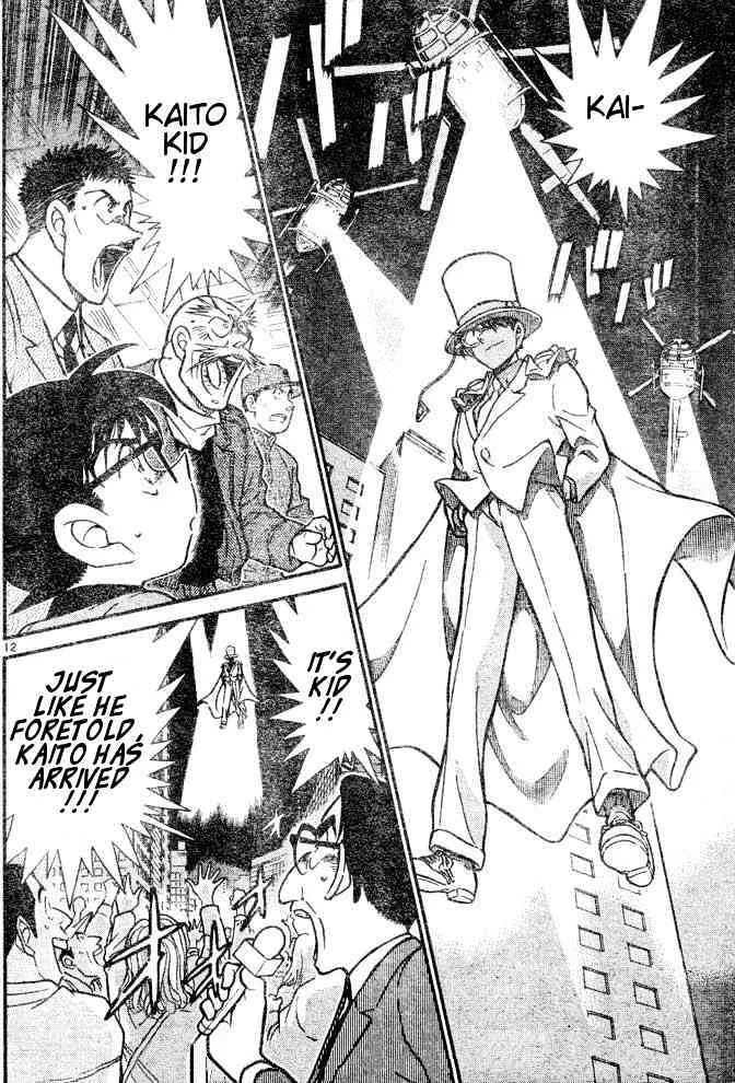 Detective Conan Mangakakalot X Chapter 455 Page 12