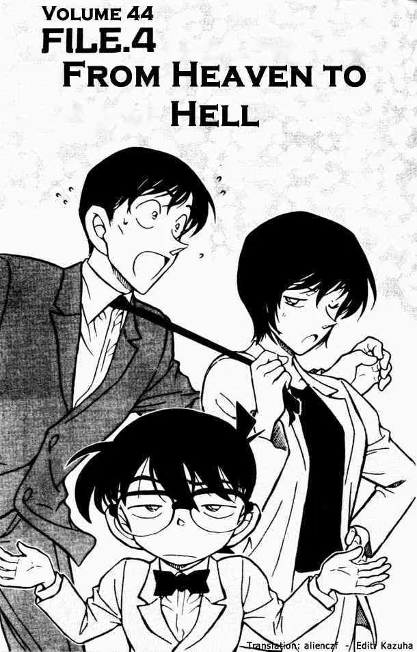 Detective Conan Mangakakalot X Chapter 450 Page 1