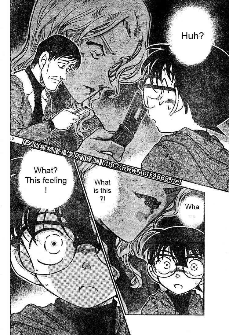 Detective Conan Mangakakalot X Chapter 464 Page 12