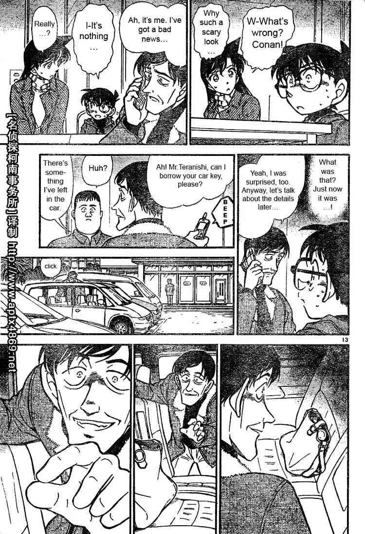 Detective Conan Mangakakalot X Chapter 464 Page 13