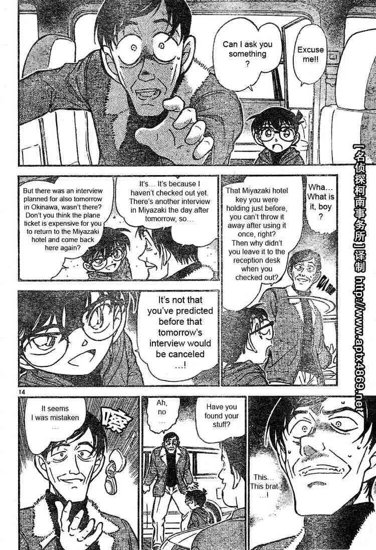 Detective Conan Mangakakalot X Chapter 464 Page 14