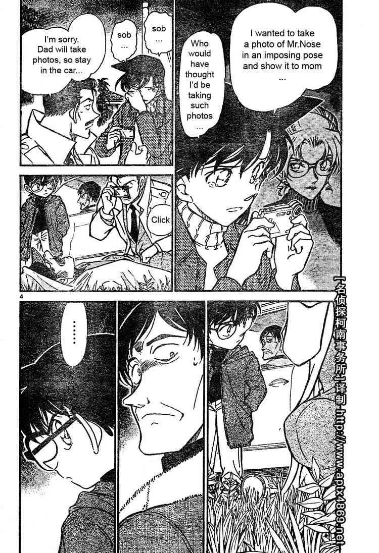 Detective Conan Mangakakalot X Chapter 464 Page 4