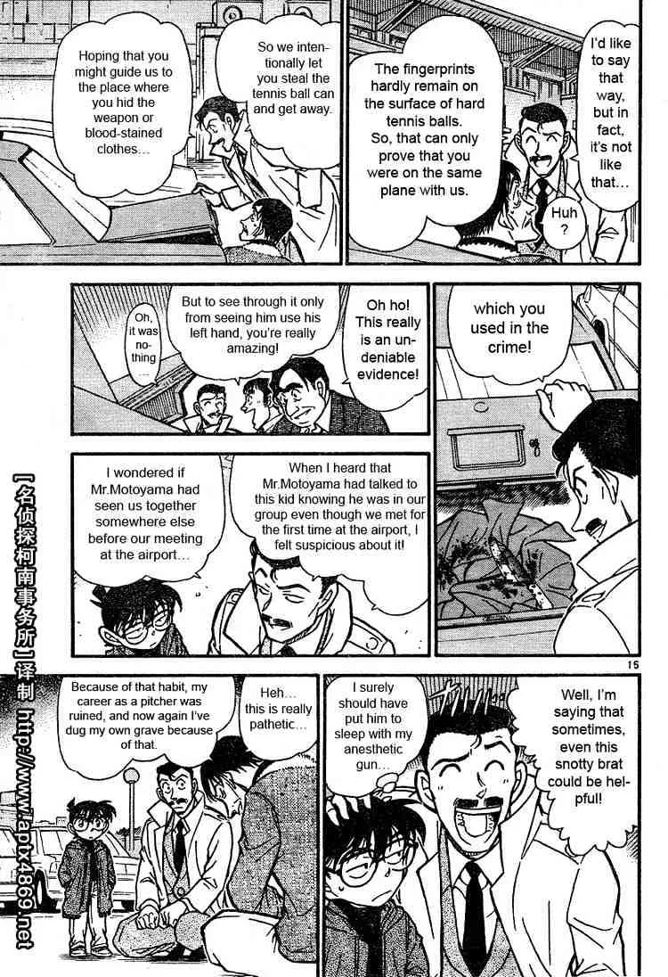 Detective Conan Mangakakalot X Chapter 465 Page 15