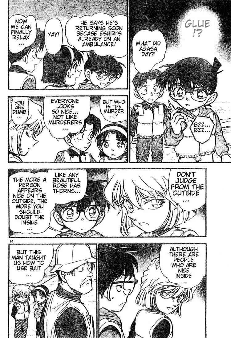 Detective Conan Mangakakalot X Chapter 461 Page 14