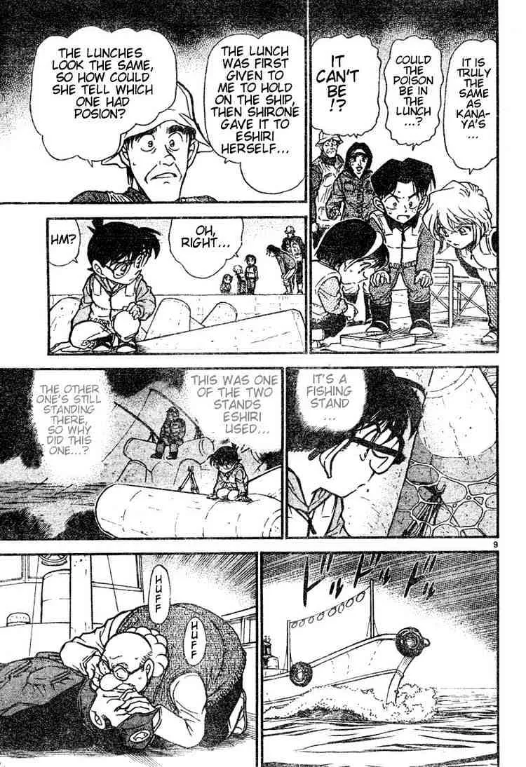 Detective Conan Mangakakalot X Chapter 461 Page 9