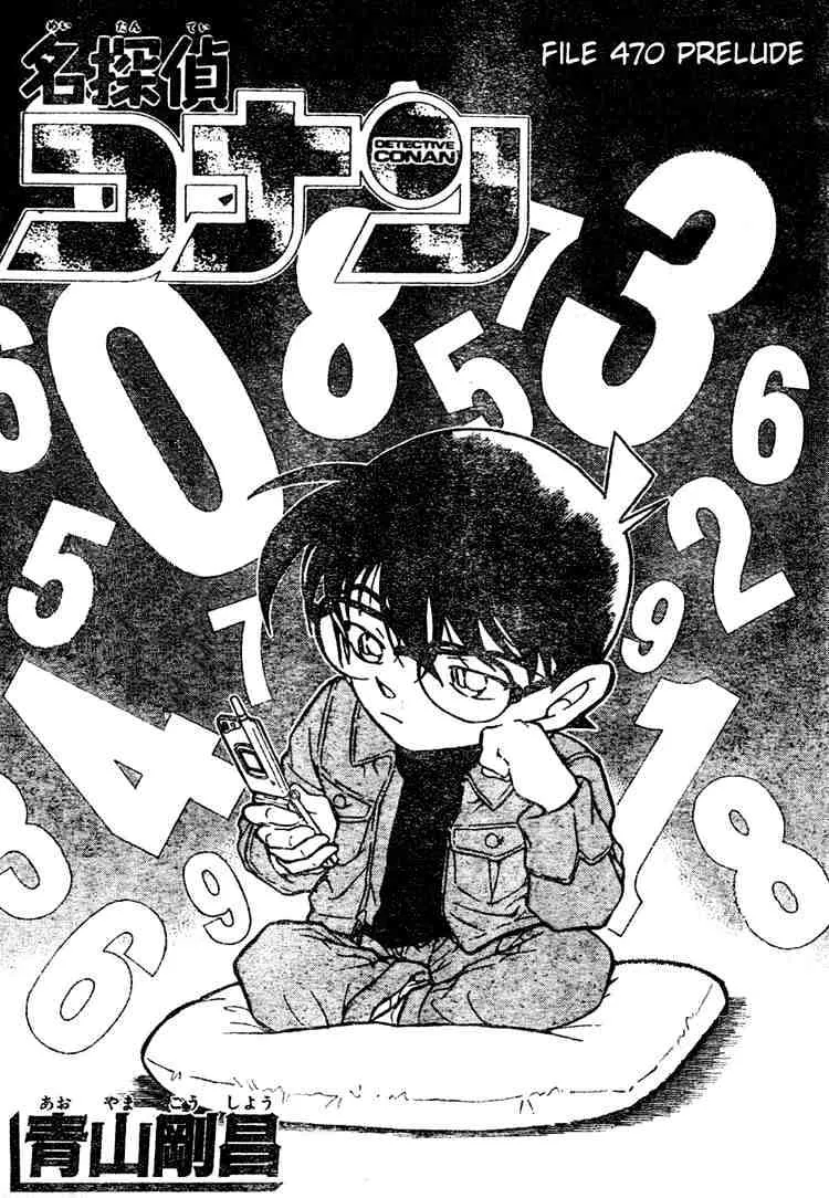 Detective Conan Mangakakalot X Chapter 470 Page 1