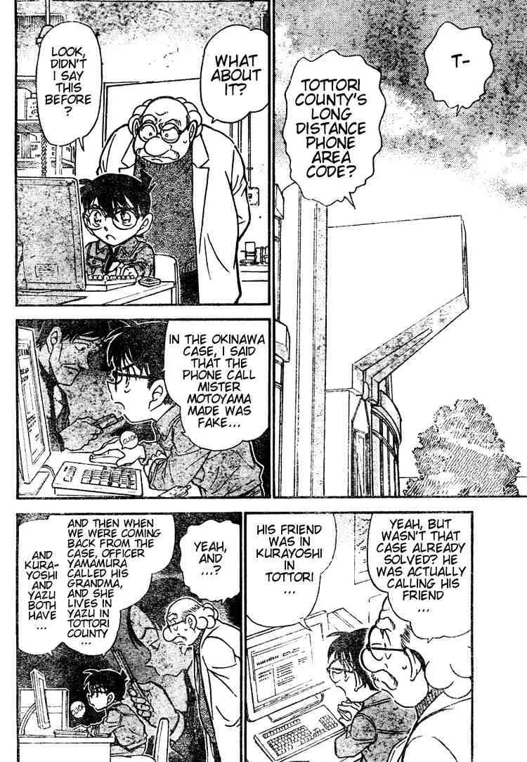 Detective Conan Mangakakalot X Chapter 470 Page 2