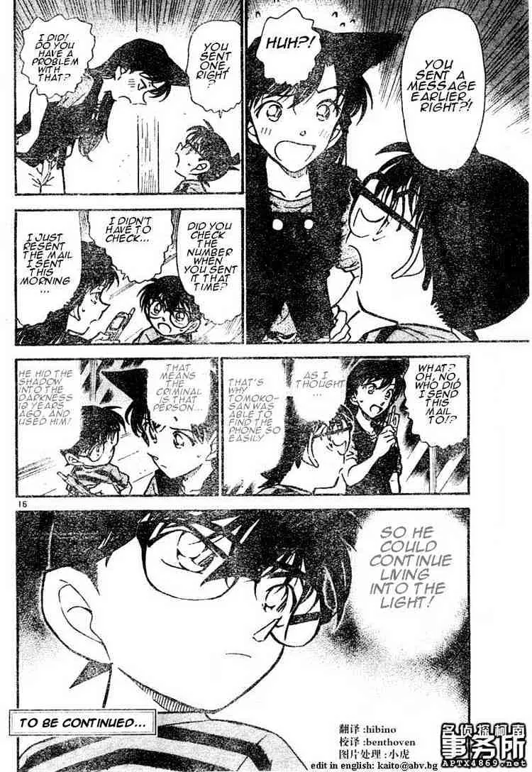 Detective Conan Mangakakalot X Chapter 481 Page 16