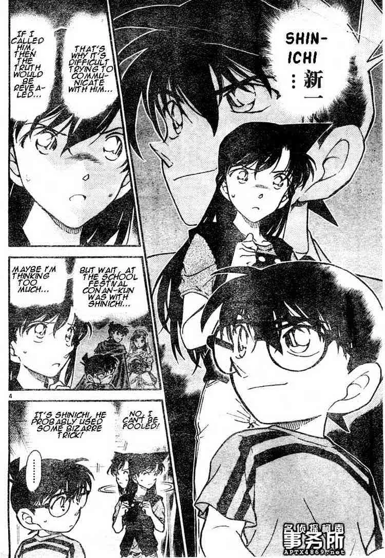 Detective Conan Mangakakalot X Chapter 481 Page 4