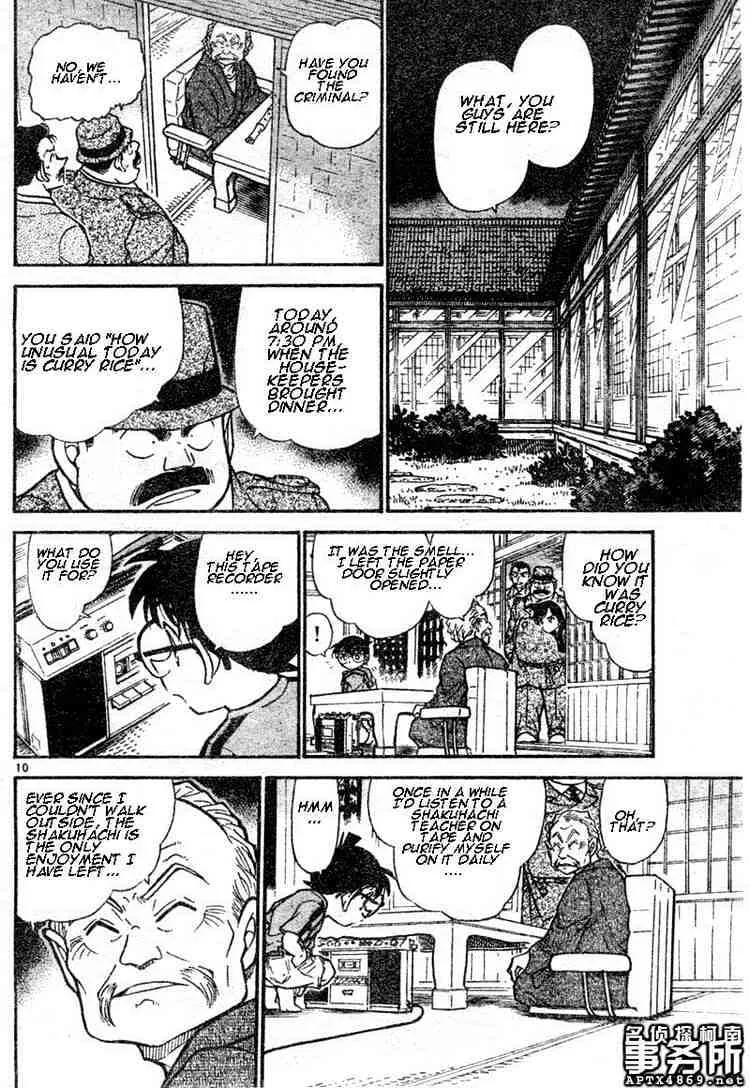 Detective Conan Mangakakalot X Chapter 481 Page 10