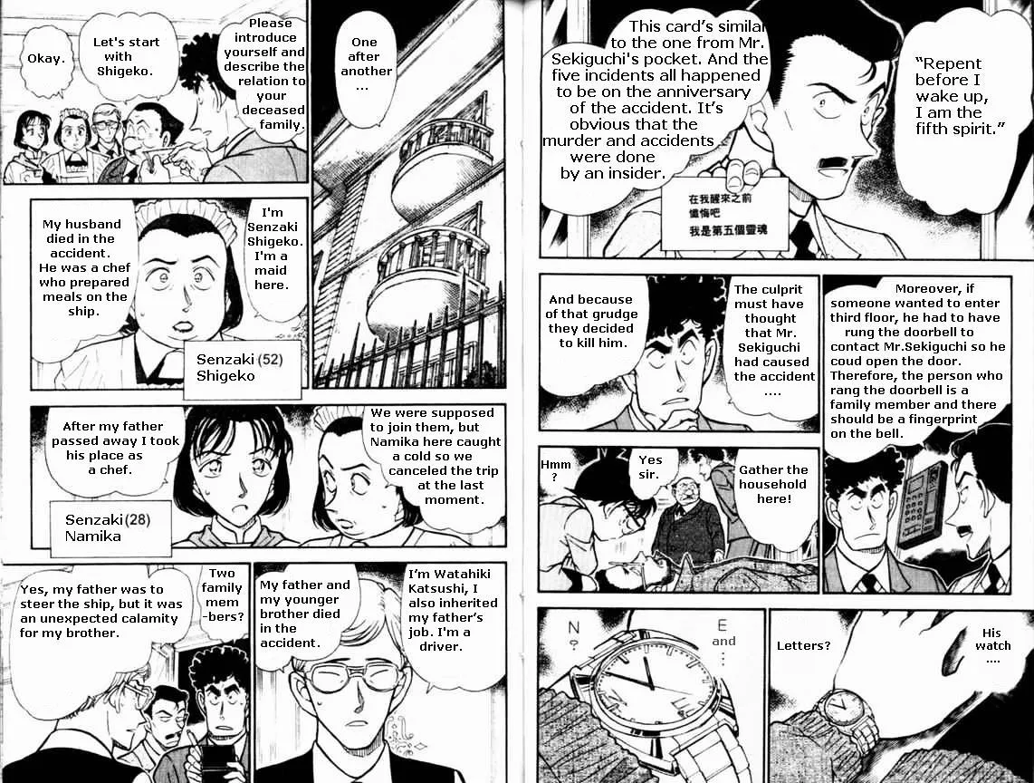 Detective Conan Mangakakalot X Chapter 495 Page 5