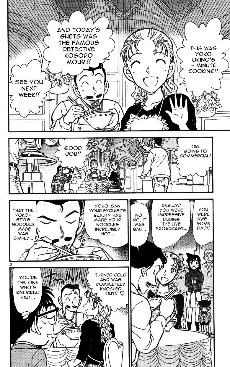 Detective Conan Mangakakalot X Chapter 499 Page 2