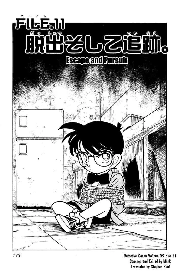 Detective Conan Mangakakalot X Chapter 50 Page 1