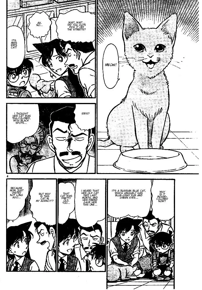 Detective Conan Mangakakalot X Chapter 528 Page 4