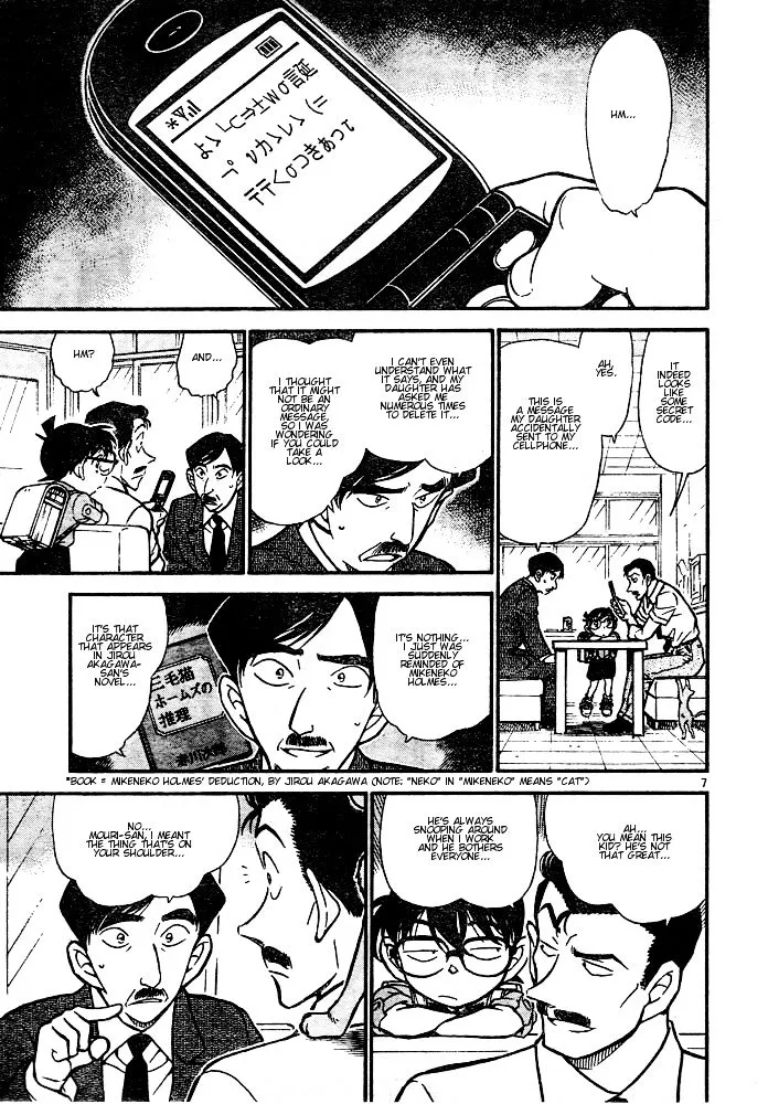 Detective Conan Mangakakalot X Chapter 528 Page 7