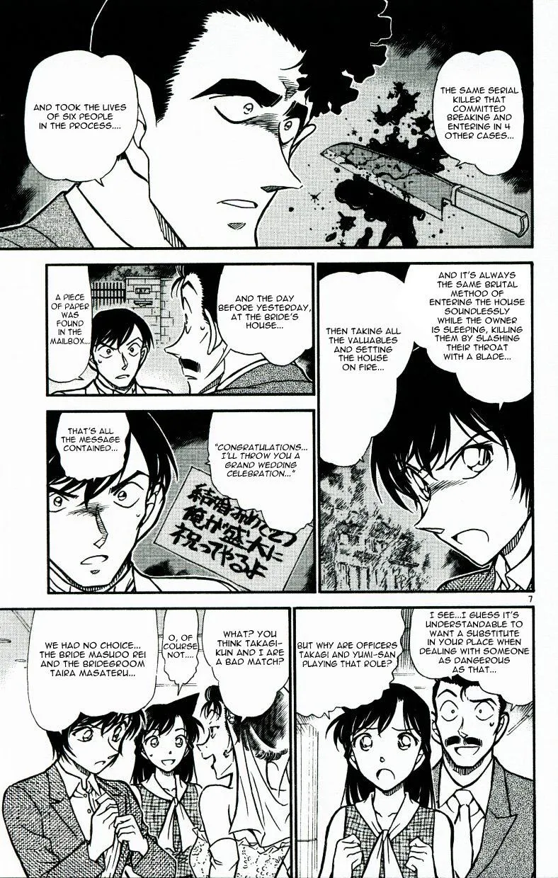 Detective Conan Mangakakalot X Chapter 535 Page 7