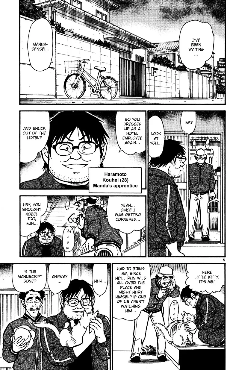 Detective Conan Mangakakalot X Chapter 538 Page 5