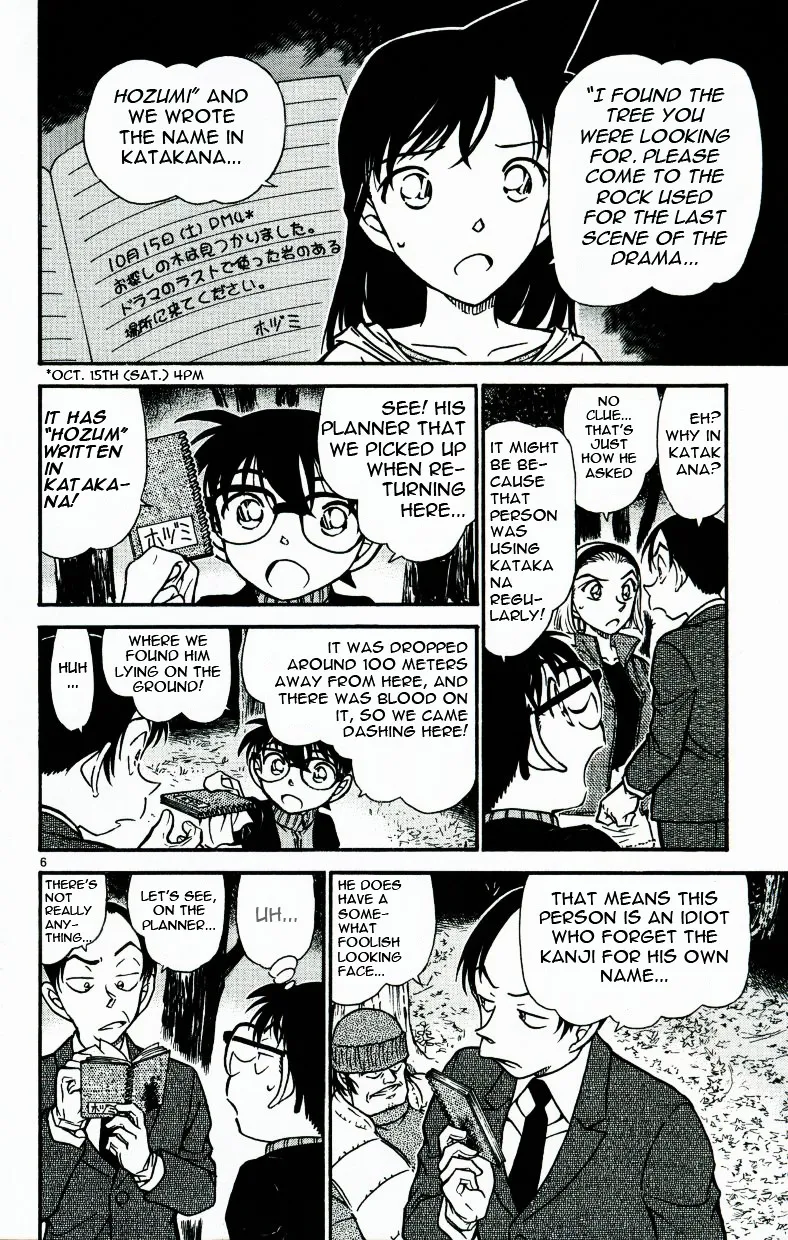 Detective Conan Mangakakalot X Chapter 542 Page 6