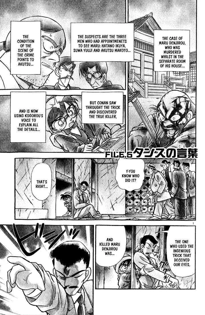 Detective Conan Mangakakalot X Chapter 55 Page 1