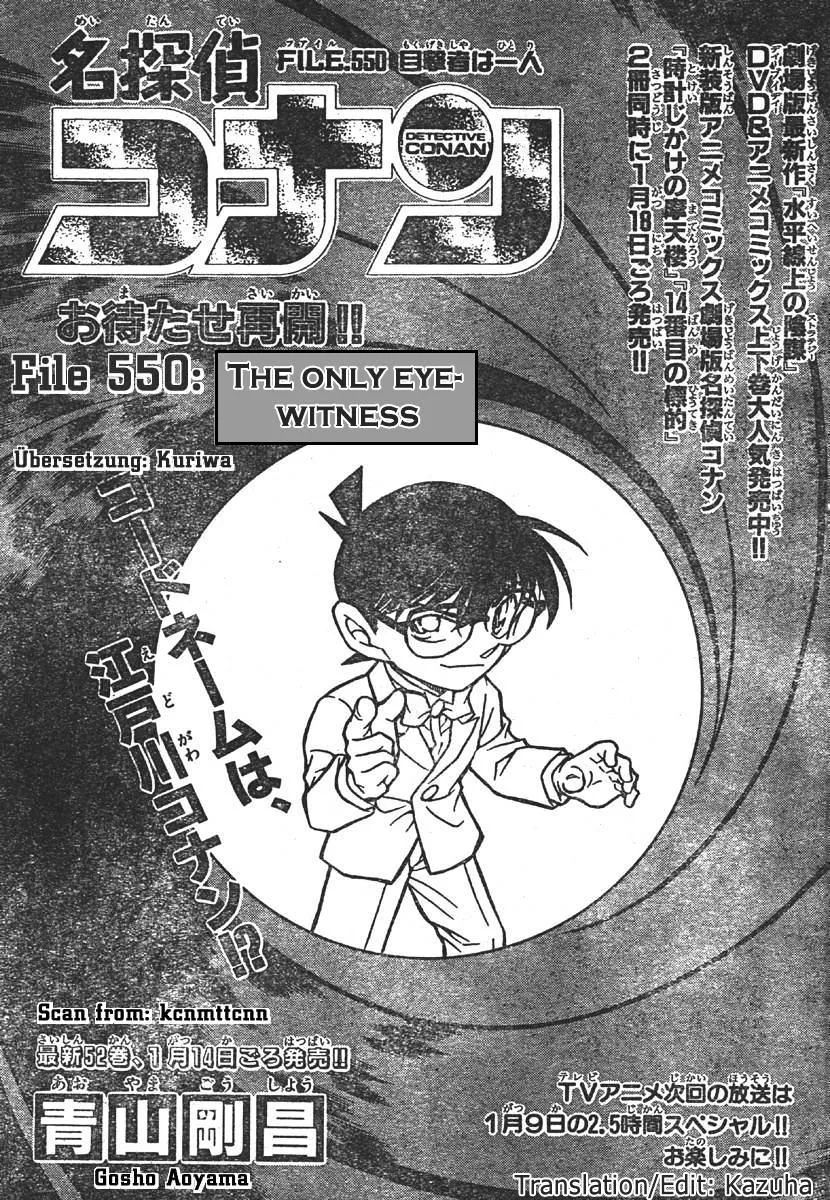 Detective Conan Mangakakalot X Chapter 550 Page 1