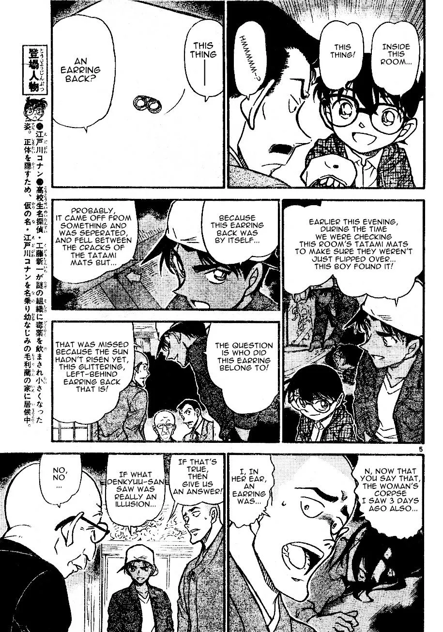 Detective Conan Mangakakalot X Chapter 560 Page 5