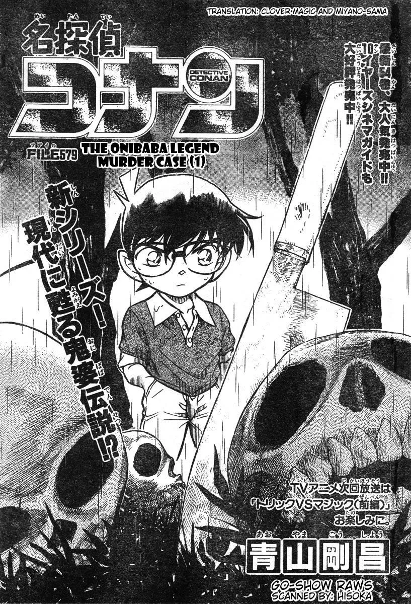 Detective Conan Mangakakalot X Chapter 579 Page 1