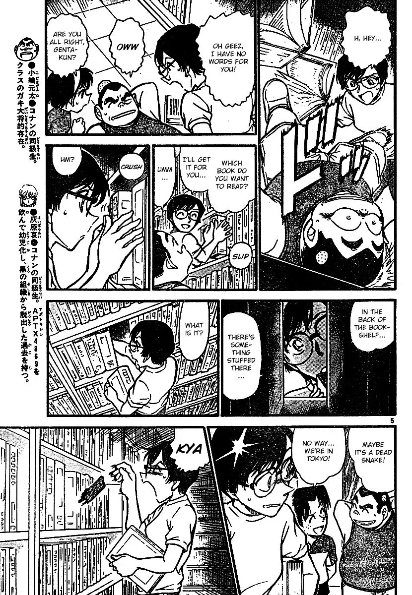 Detective Conan Mangakakalot X Chapter 570 Page 5