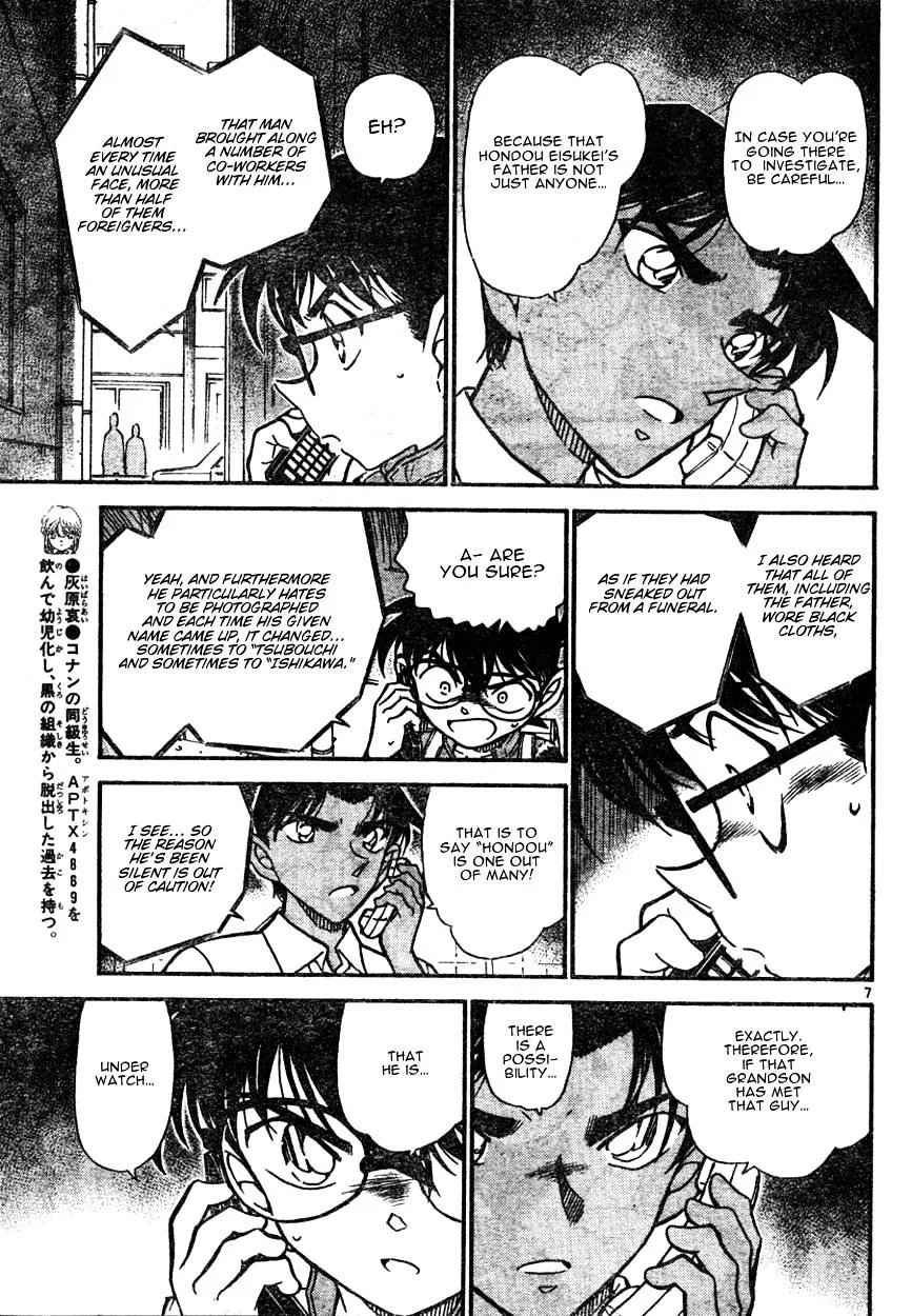 Detective Conan Mangakakalot X Chapter 582 Page 7