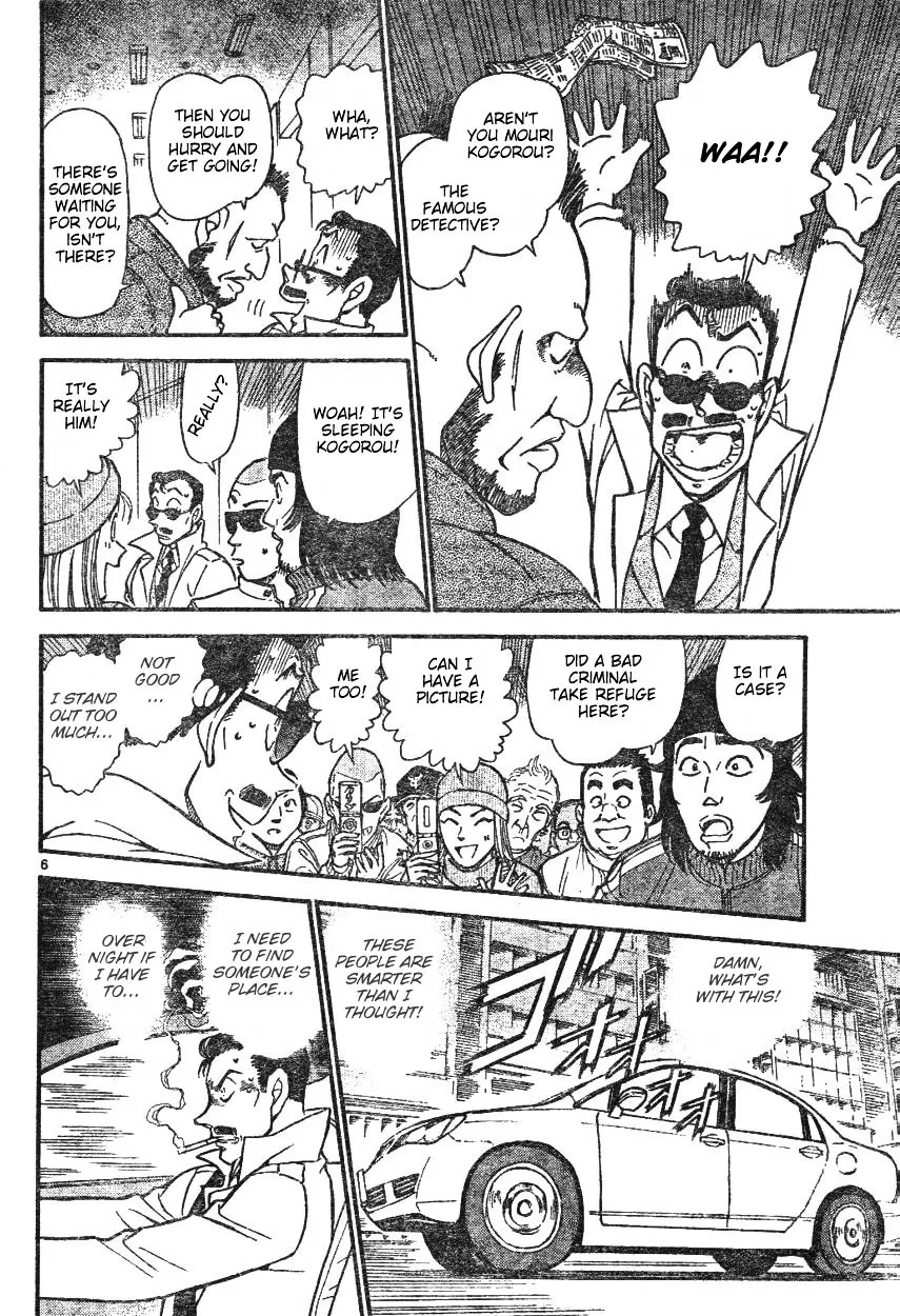 Detective Conan Mangakakalot X Chapter 594 Page 6