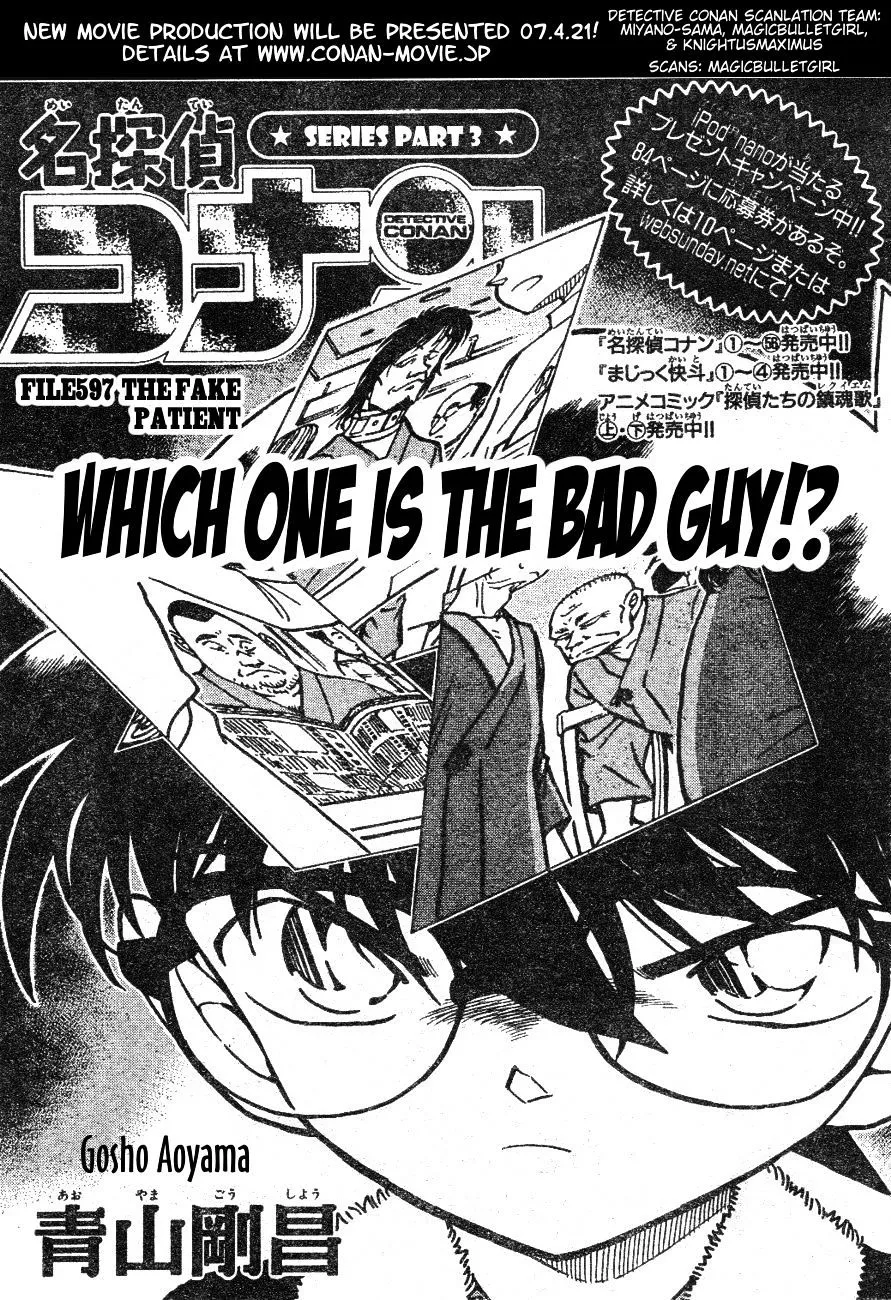 Detective Conan Mangakakalot X Chapter 597 Page 1