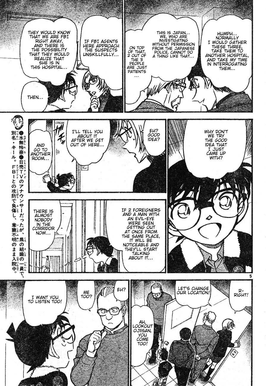 Detective Conan Mangakakalot X Chapter 597 Page 5