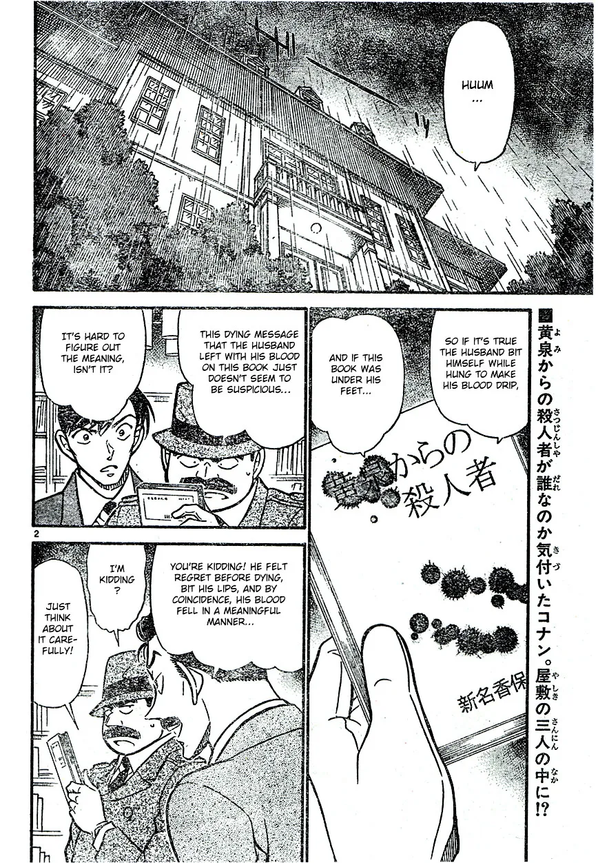 Detective Conan Mangakakalot X Chapter 590 Page 2